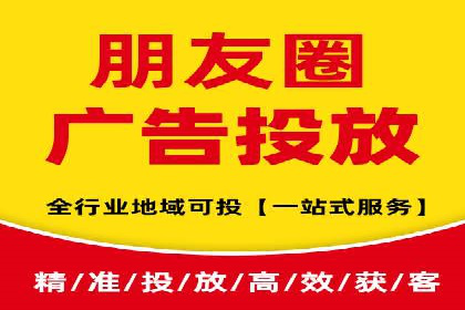 SEM竞价优化实战：提升转化率案例分析